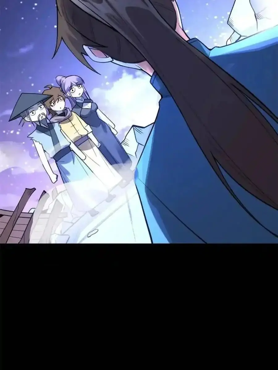 I'm Actually a Cultivation Bigshot Chapter 455 Page 16