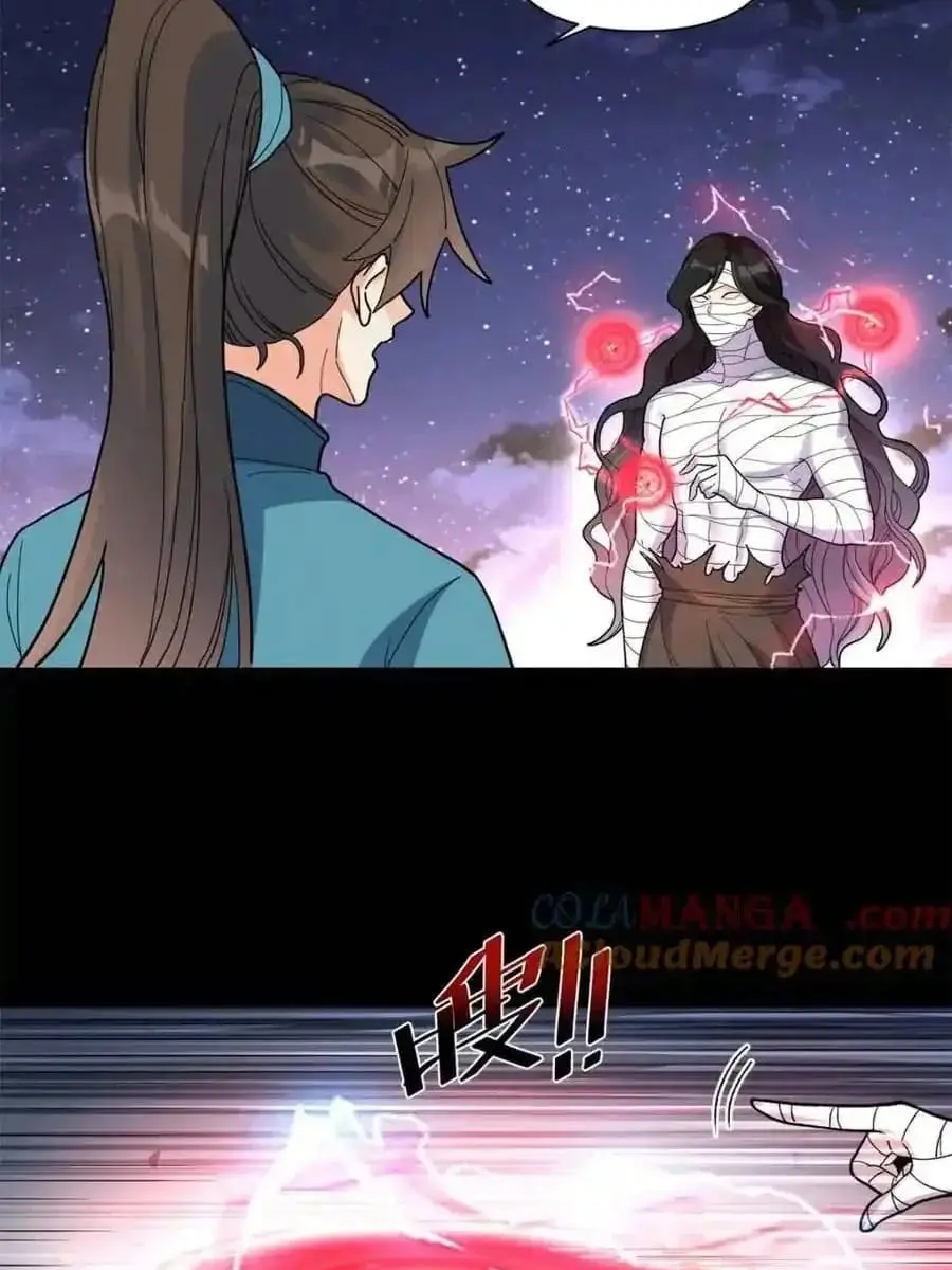 I'm Actually a Cultivation Bigshot Chapter 455 Page 18