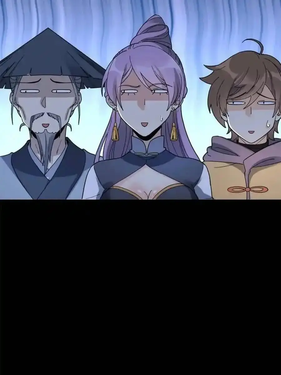 I'm Actually a Cultivation Bigshot Chapter 455 Page 55