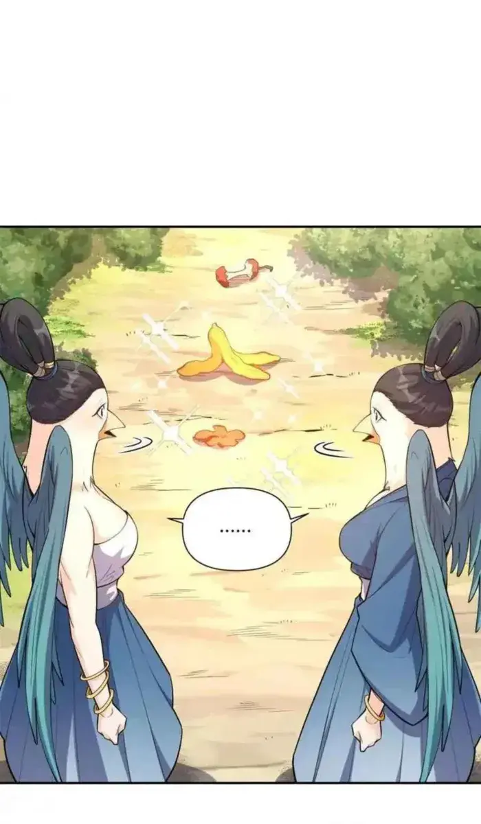 I'm Actually a Cultivation Bigshot Chapter 456 Page 38