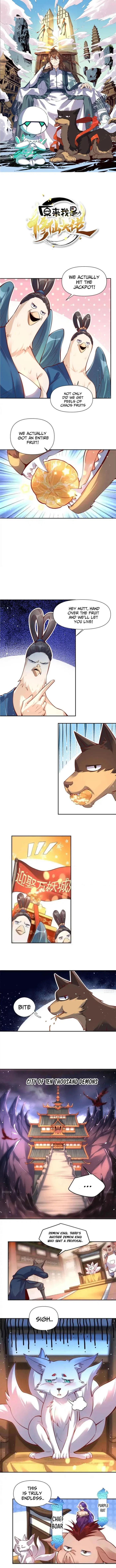 I'm Actually a Cultivation Bigshot Chapter 457 Page 2