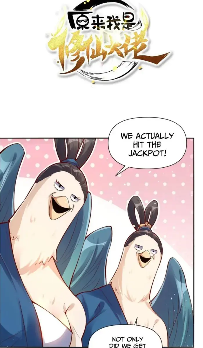 I'm Actually a Cultivation Bigshot Chapter 457 Page 4