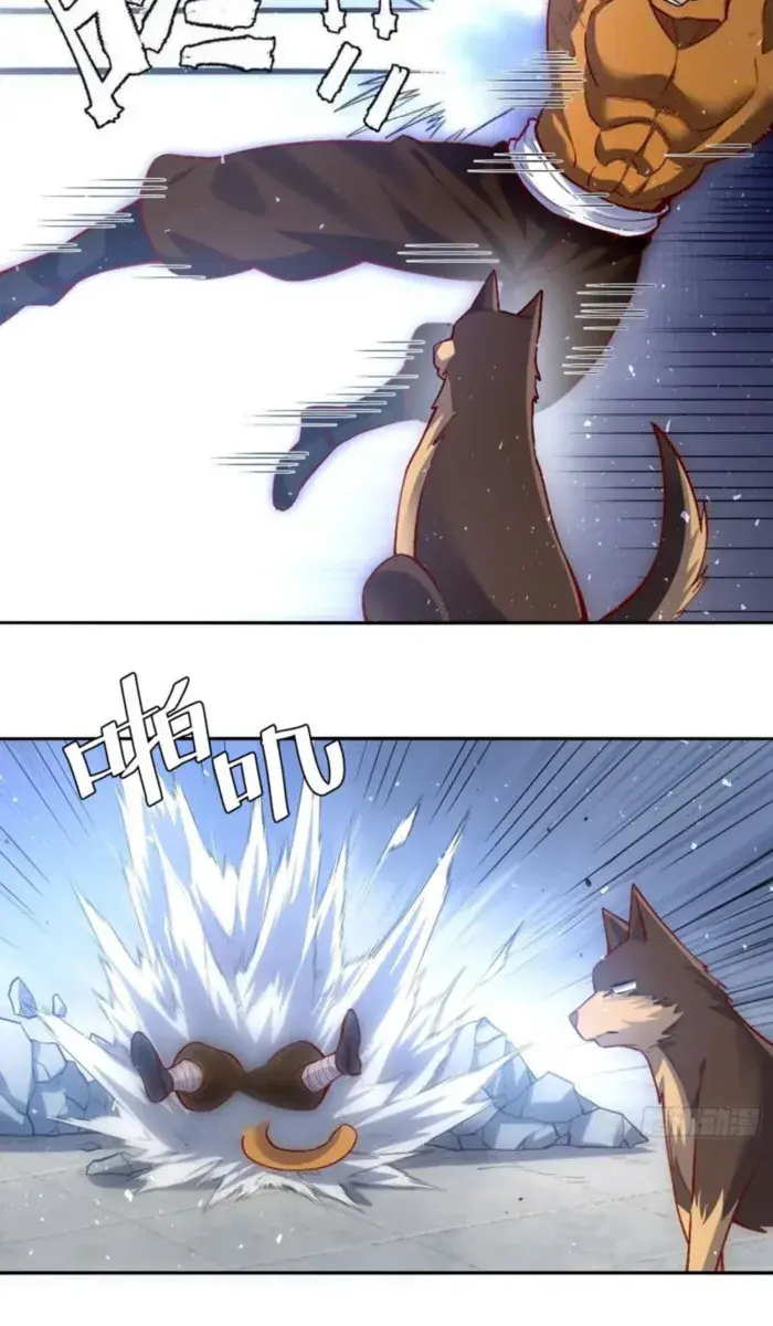 I'm Actually a Cultivation Bigshot Chapter 457 Page 18