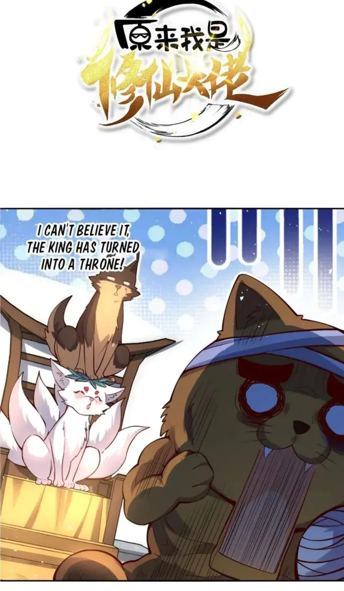 I'm Actually a Cultivation Bigshot Chapter 458 Page 4