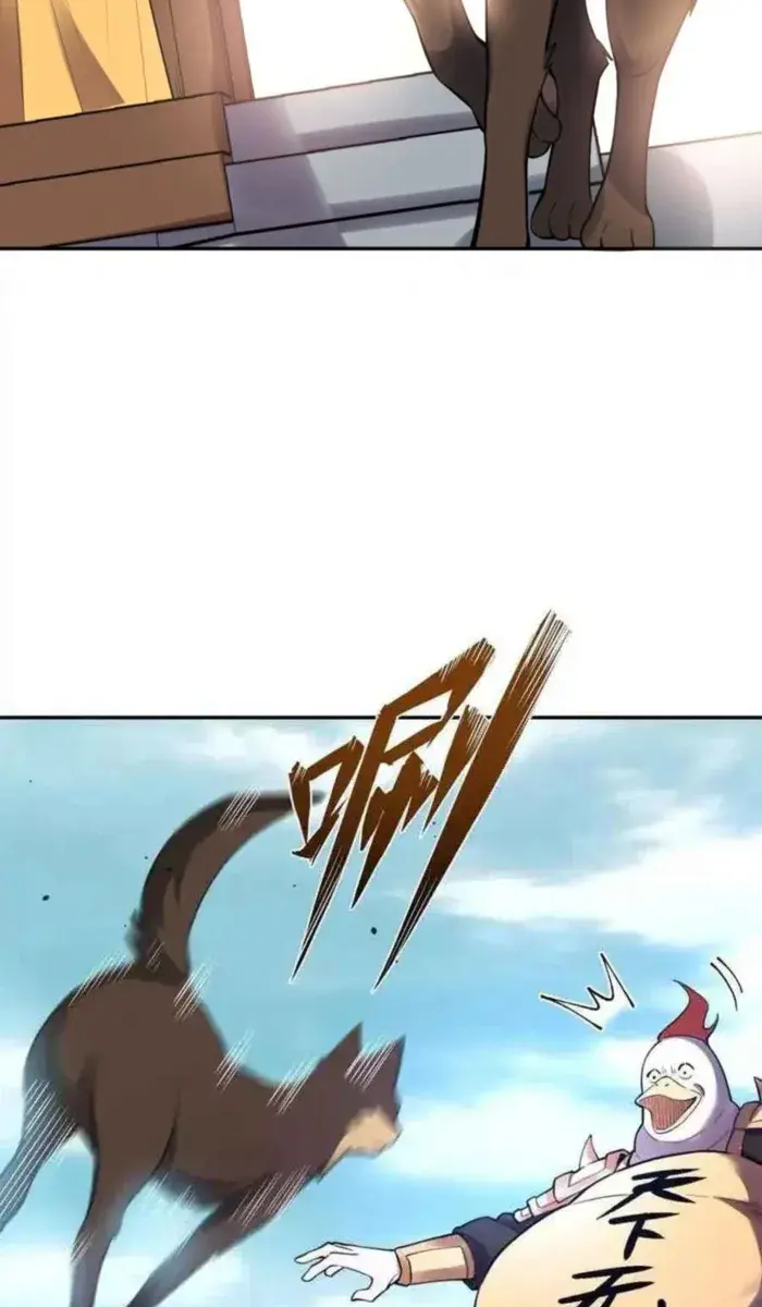 I'm Actually a Cultivation Bigshot Chapter 458 Page 39