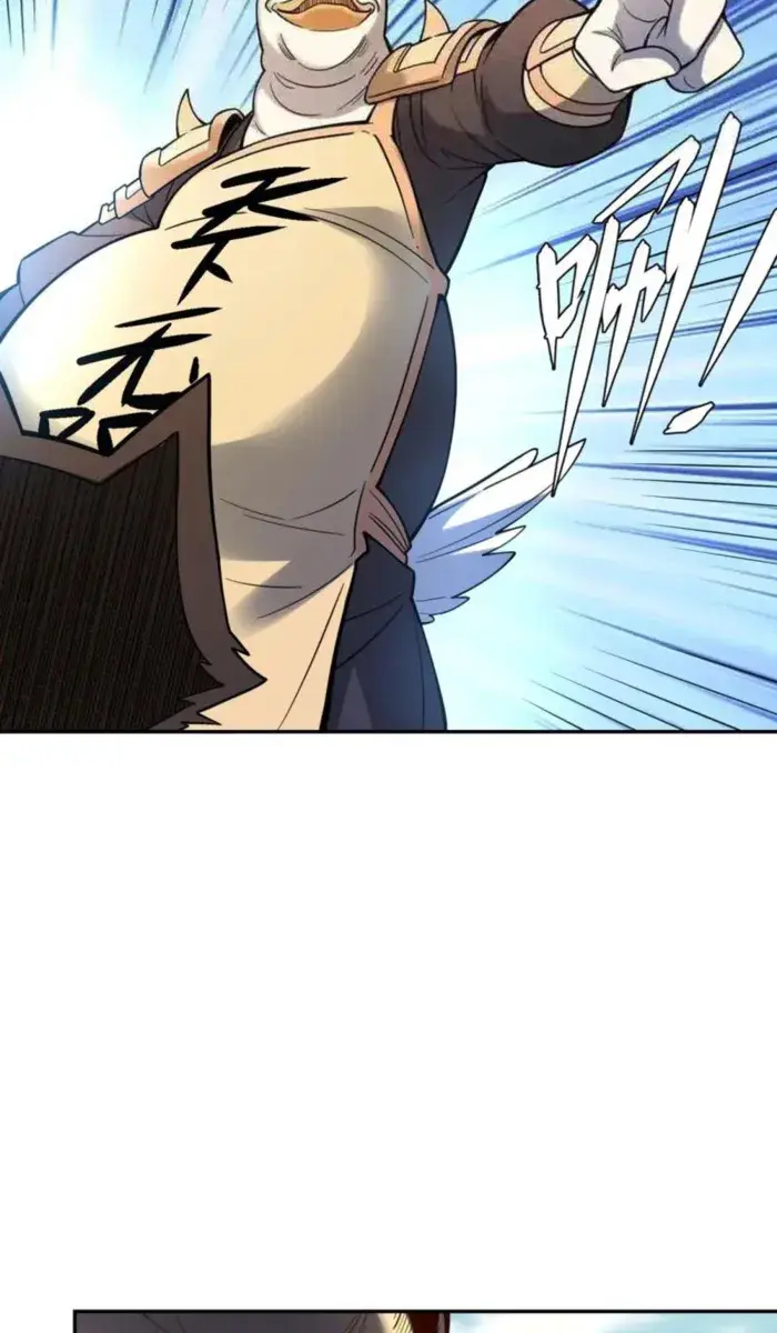 I'm Actually a Cultivation Bigshot Chapter 458 Page 49