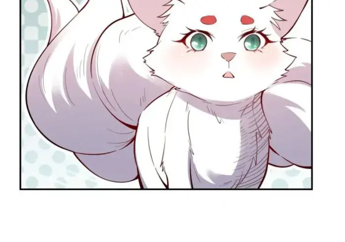 I'm Actually a Cultivation Bigshot Chapter 458 Page 51