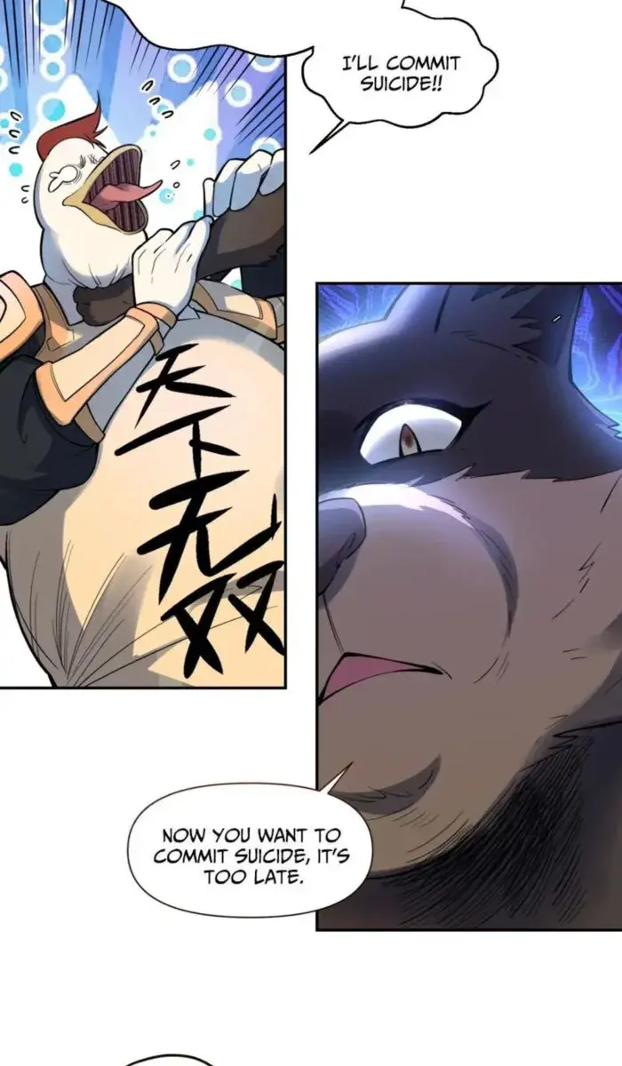 I'm Actually a Cultivation Bigshot Chapter 459 Page 17
