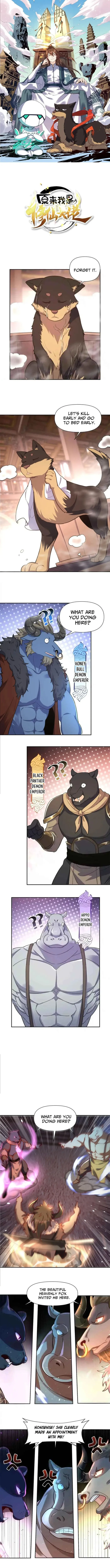 I'm Actually a Cultivation Bigshot Chapter 460 Page 2