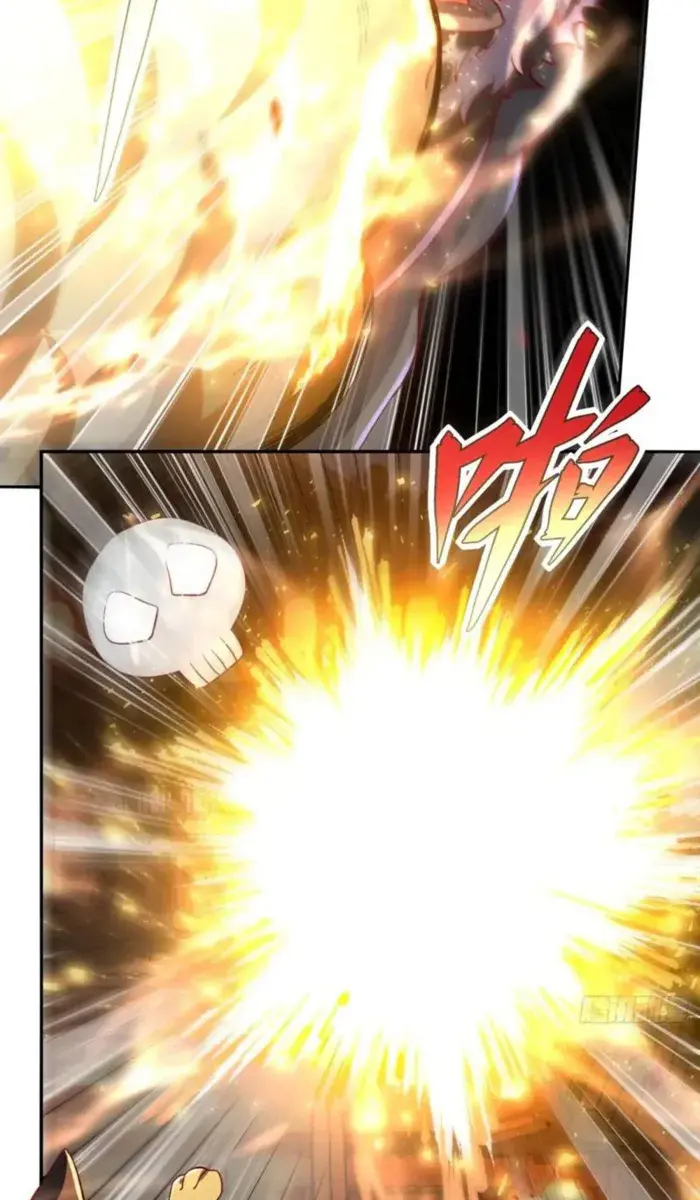 I'm Actually a Cultivation Bigshot Chapter 460 Page 27