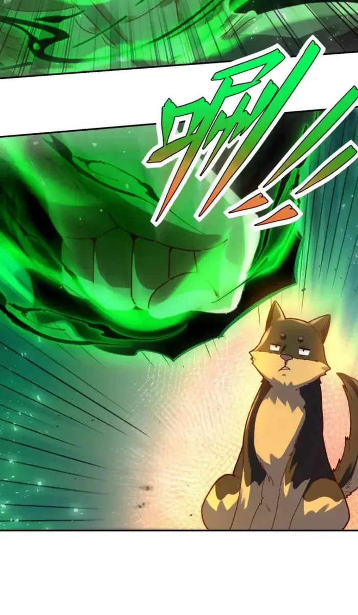 I'm Actually a Cultivation Bigshot Chapter 460 Page 36