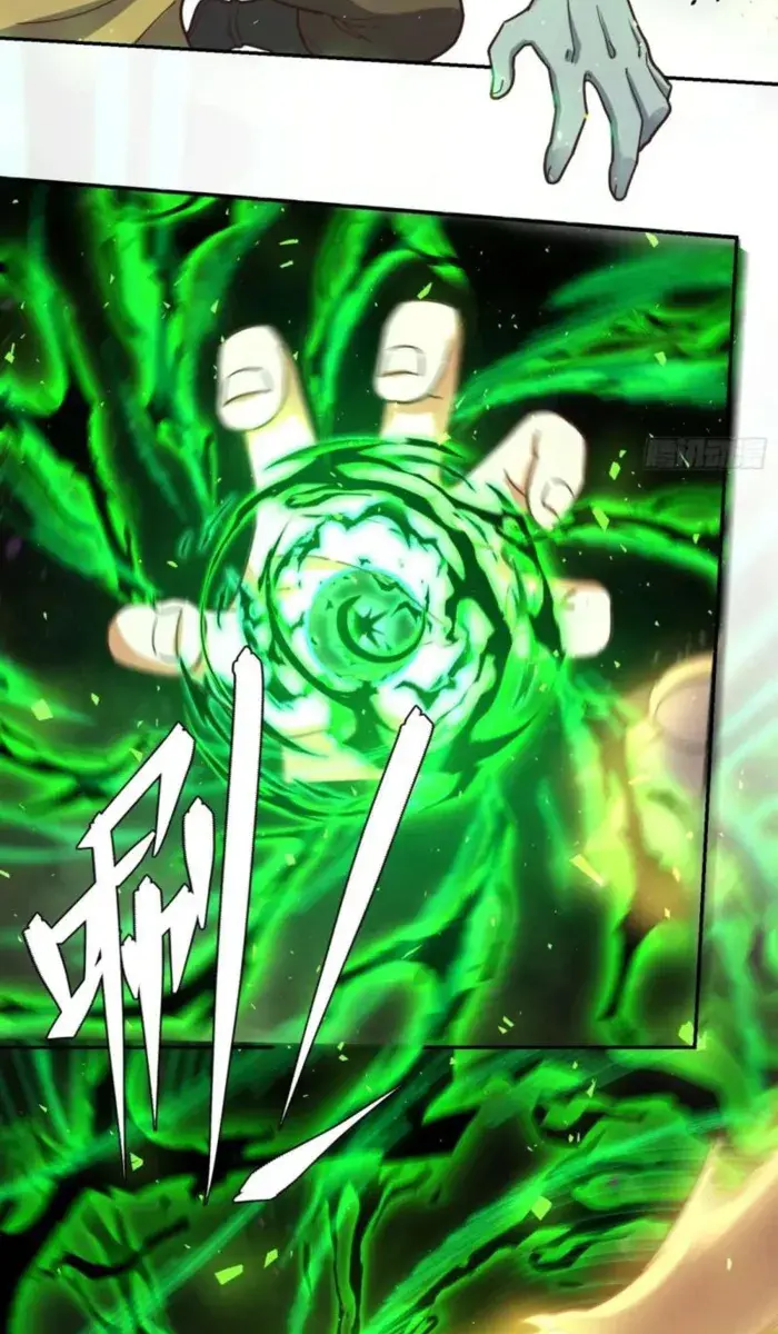 I'm Actually a Cultivation Bigshot Chapter 460 Page 39