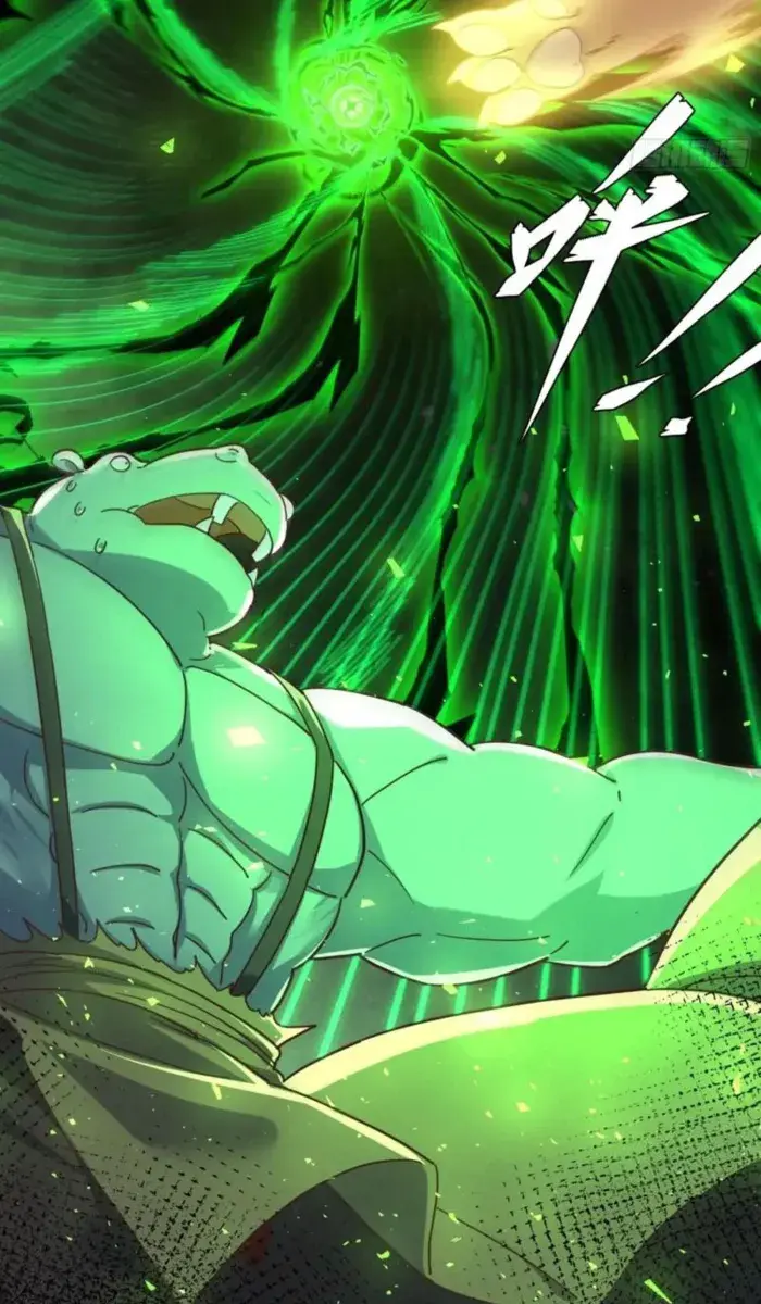 I'm Actually a Cultivation Bigshot Chapter 460 Page 40