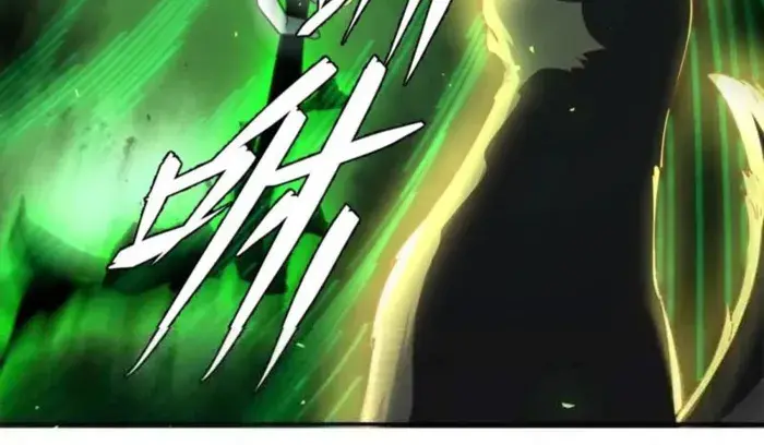 I'm Actually a Cultivation Bigshot Chapter 460 Page 43