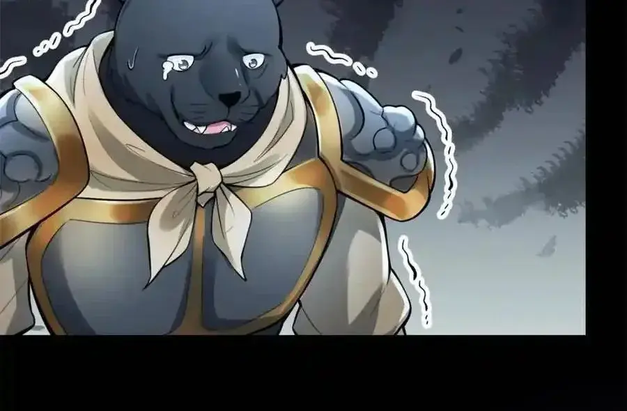 I'm Actually a Cultivation Bigshot Chapter 461 Page 15