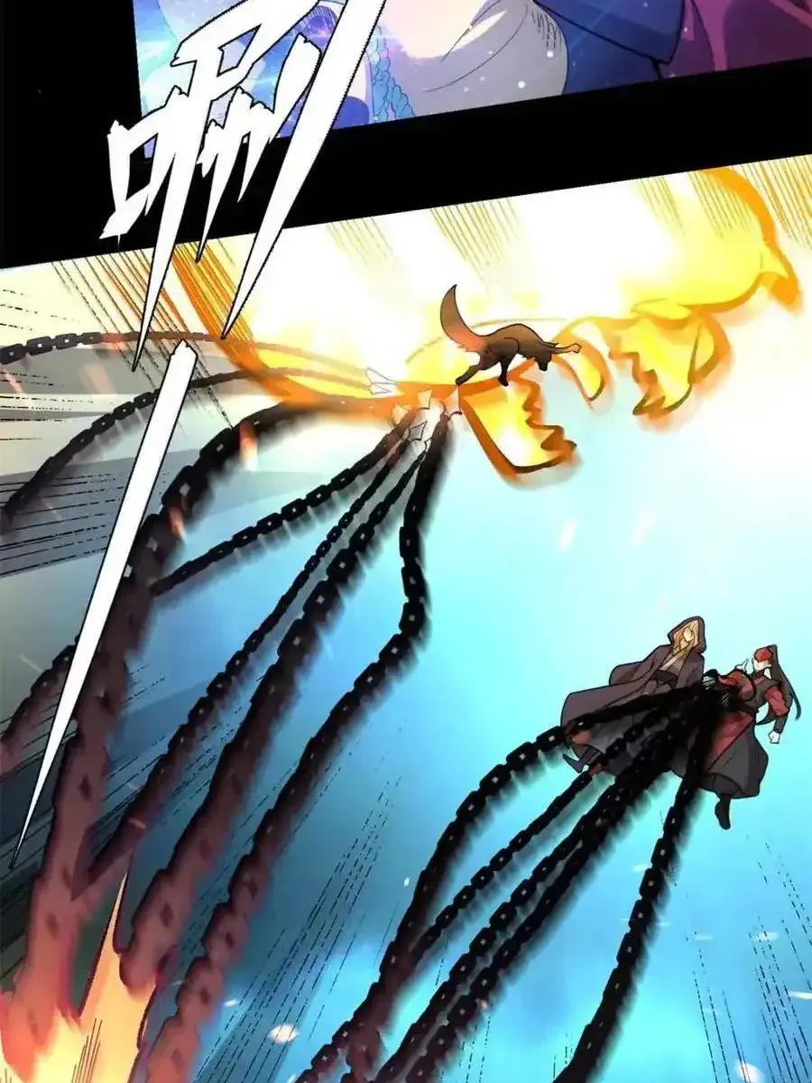 I'm Actually a Cultivation Bigshot Chapter 461 Page 44