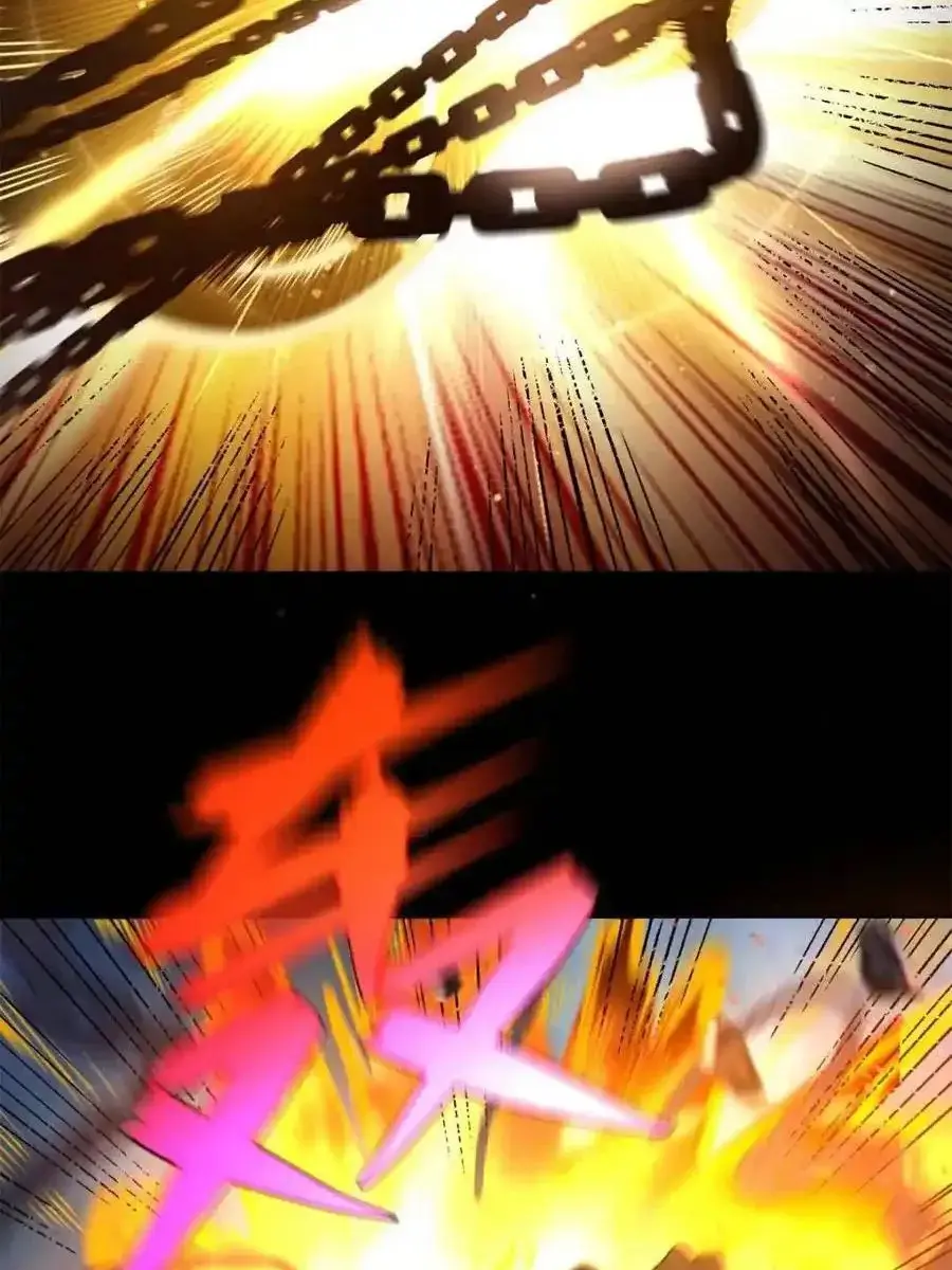 I'm Actually a Cultivation Bigshot Chapter 461 Page 46