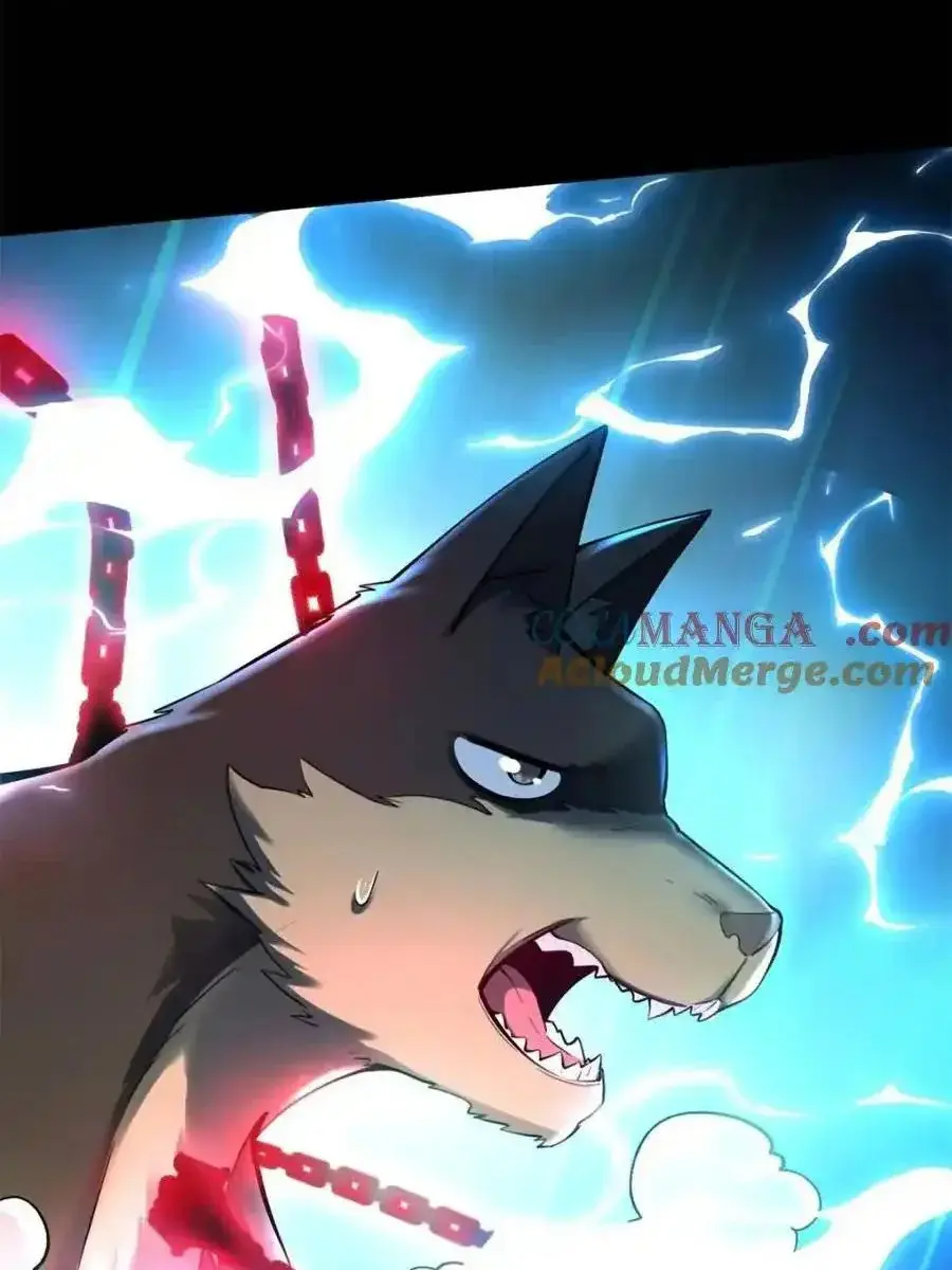 I'm Actually a Cultivation Bigshot Chapter 461 Page 63