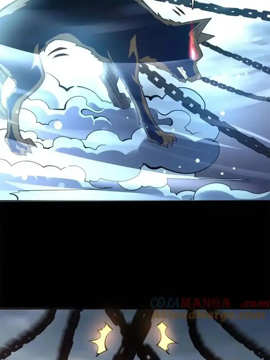 I'm Actually a Cultivation Bigshot Chapter 461 Page 68