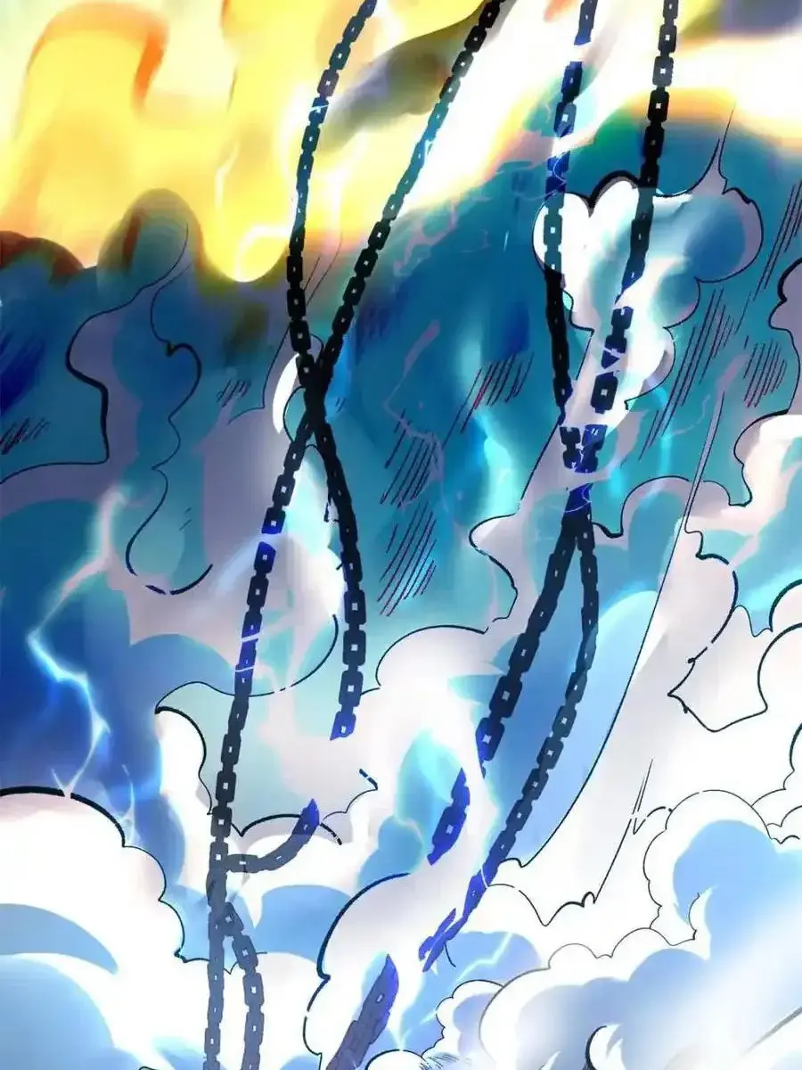 I'm Actually a Cultivation Bigshot Chapter 461 Page 76