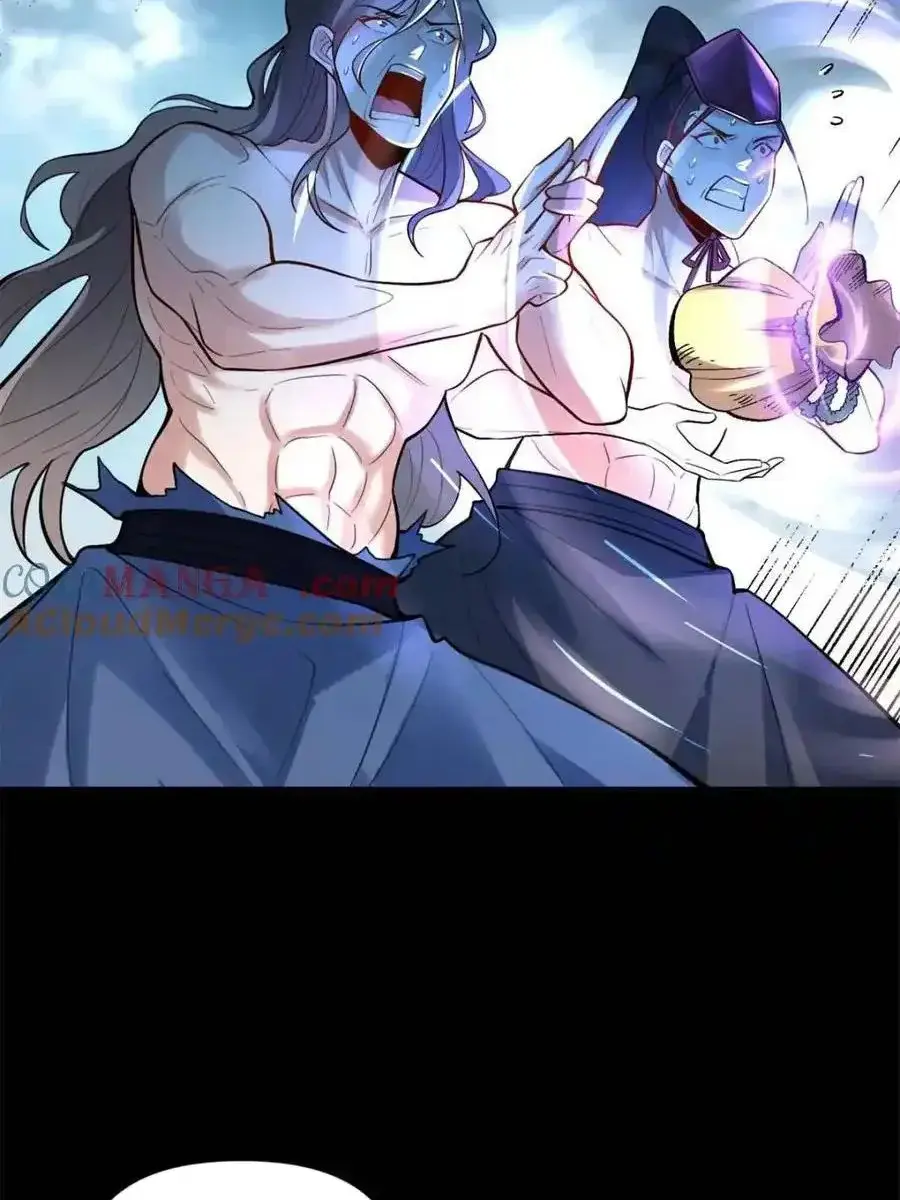 I'm Actually a Cultivation Bigshot Chapter 462 Page 6