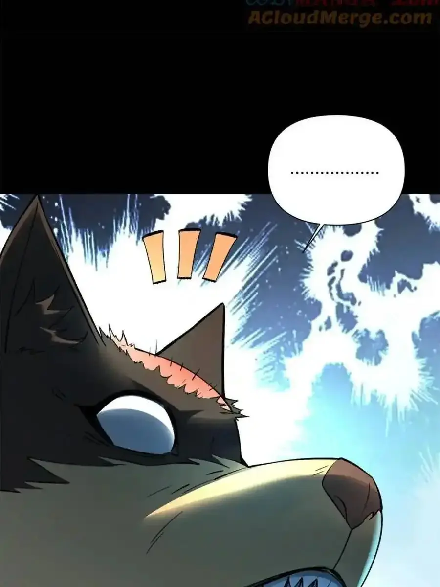 I'm Actually a Cultivation Bigshot Chapter 462 Page 32