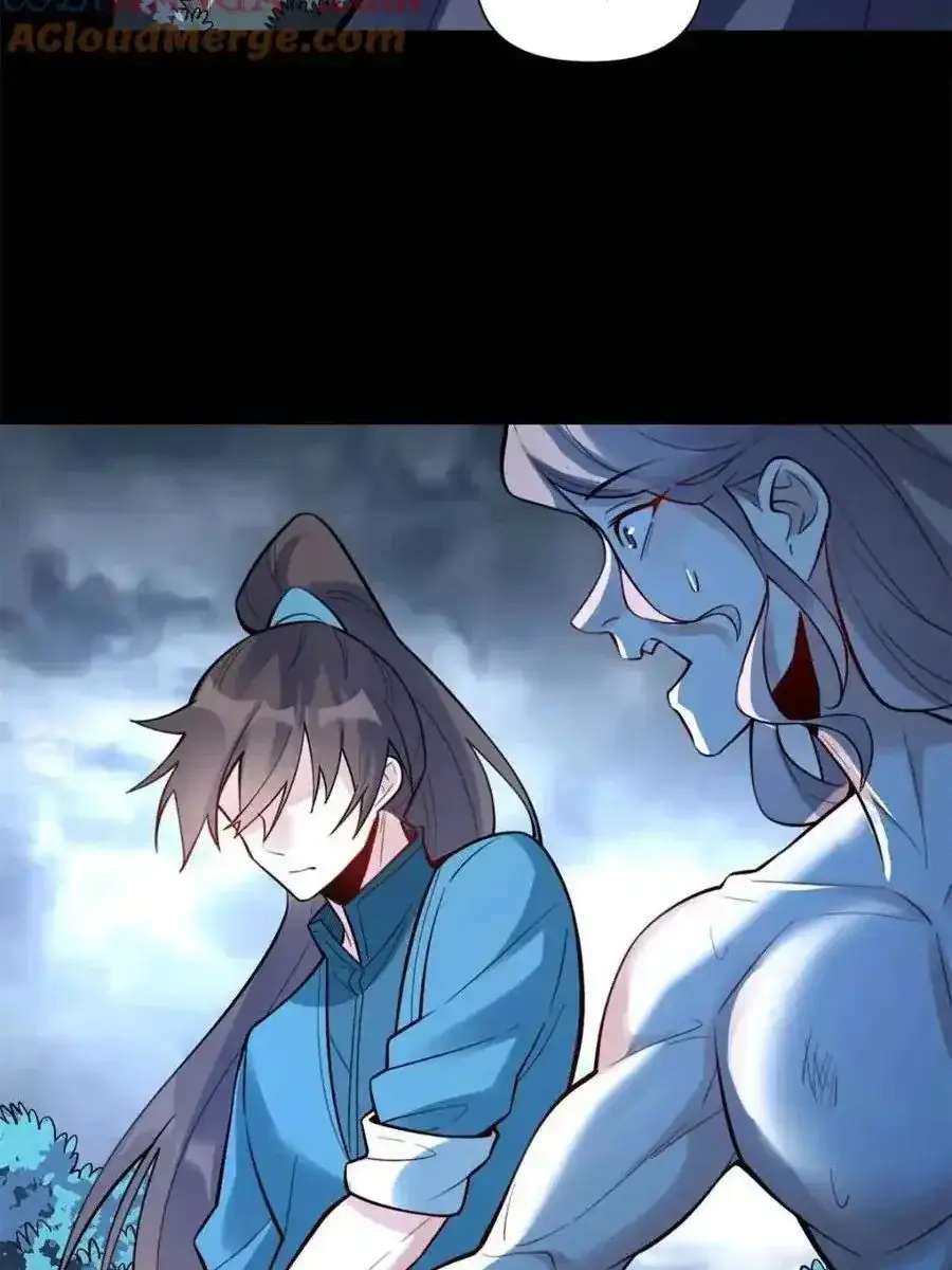 I'm Actually a Cultivation Bigshot Chapter 462 Page 35