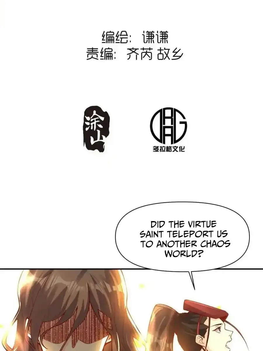 I'm Actually a Cultivation Bigshot Chapter 463 Page 5