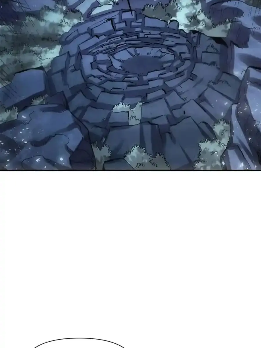 I'm Actually a Cultivation Bigshot Chapter 463 Page 24