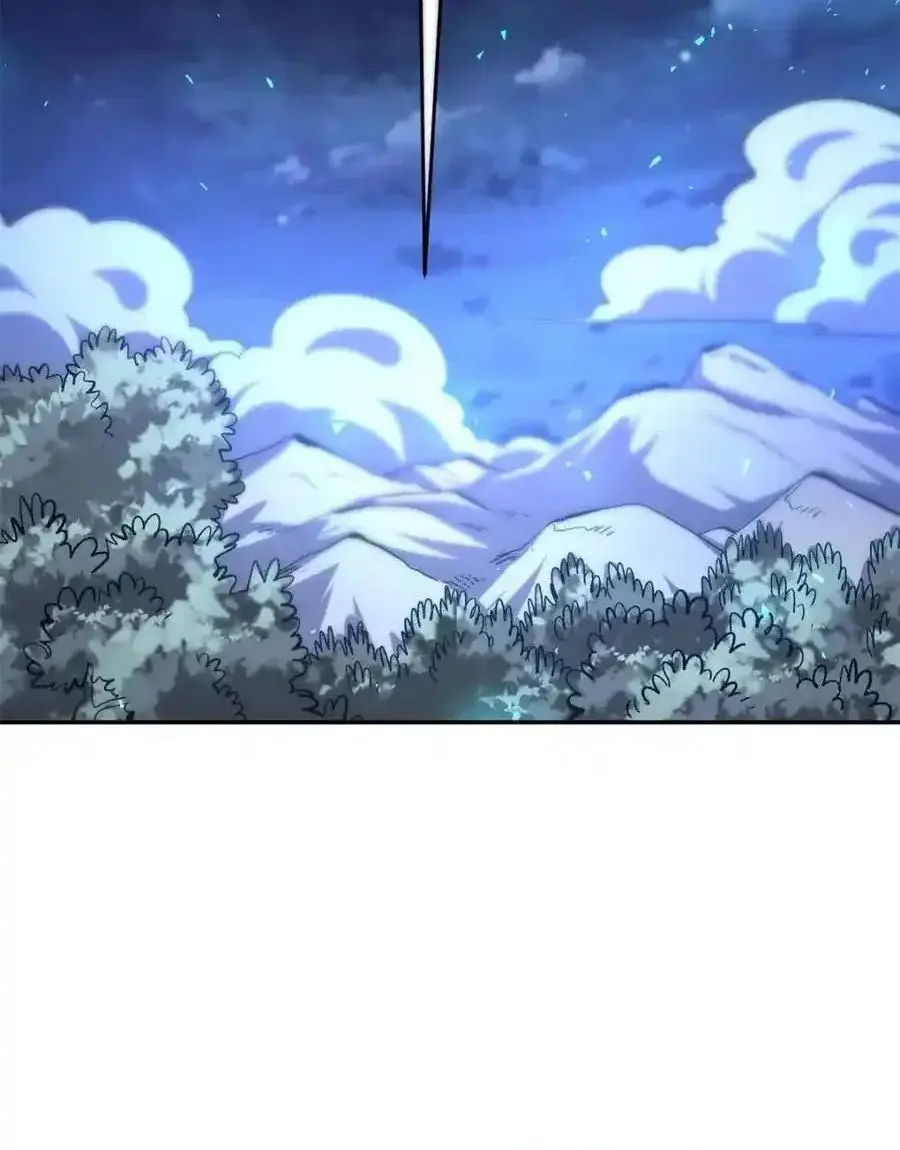 I'm Actually a Cultivation Bigshot Chapter 463 Page 40