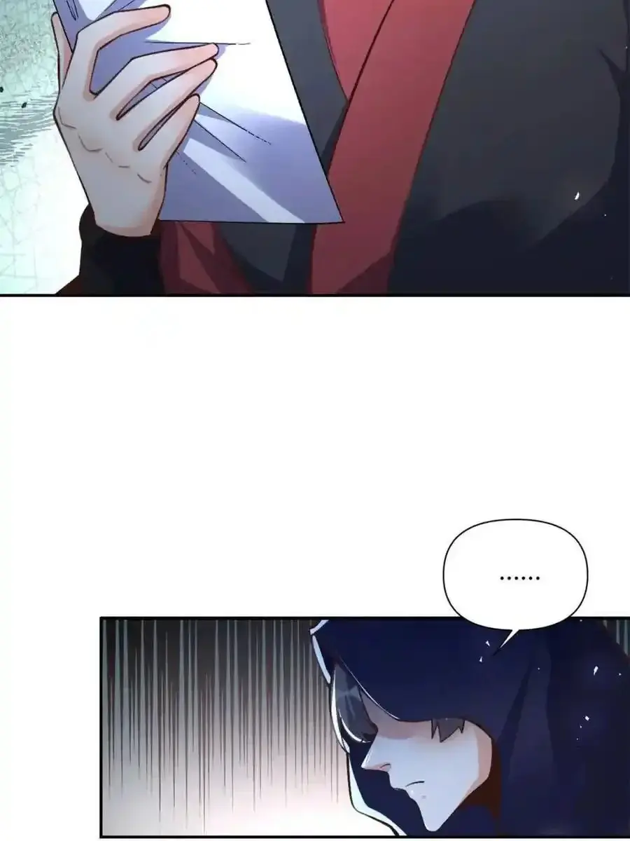 I'm Actually a Cultivation Bigshot Chapter 463 Page 48
