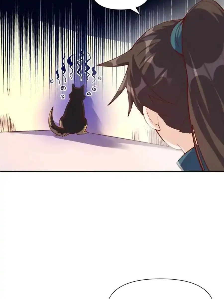 I'm Actually a Cultivation Bigshot Chapter 464 Page 8