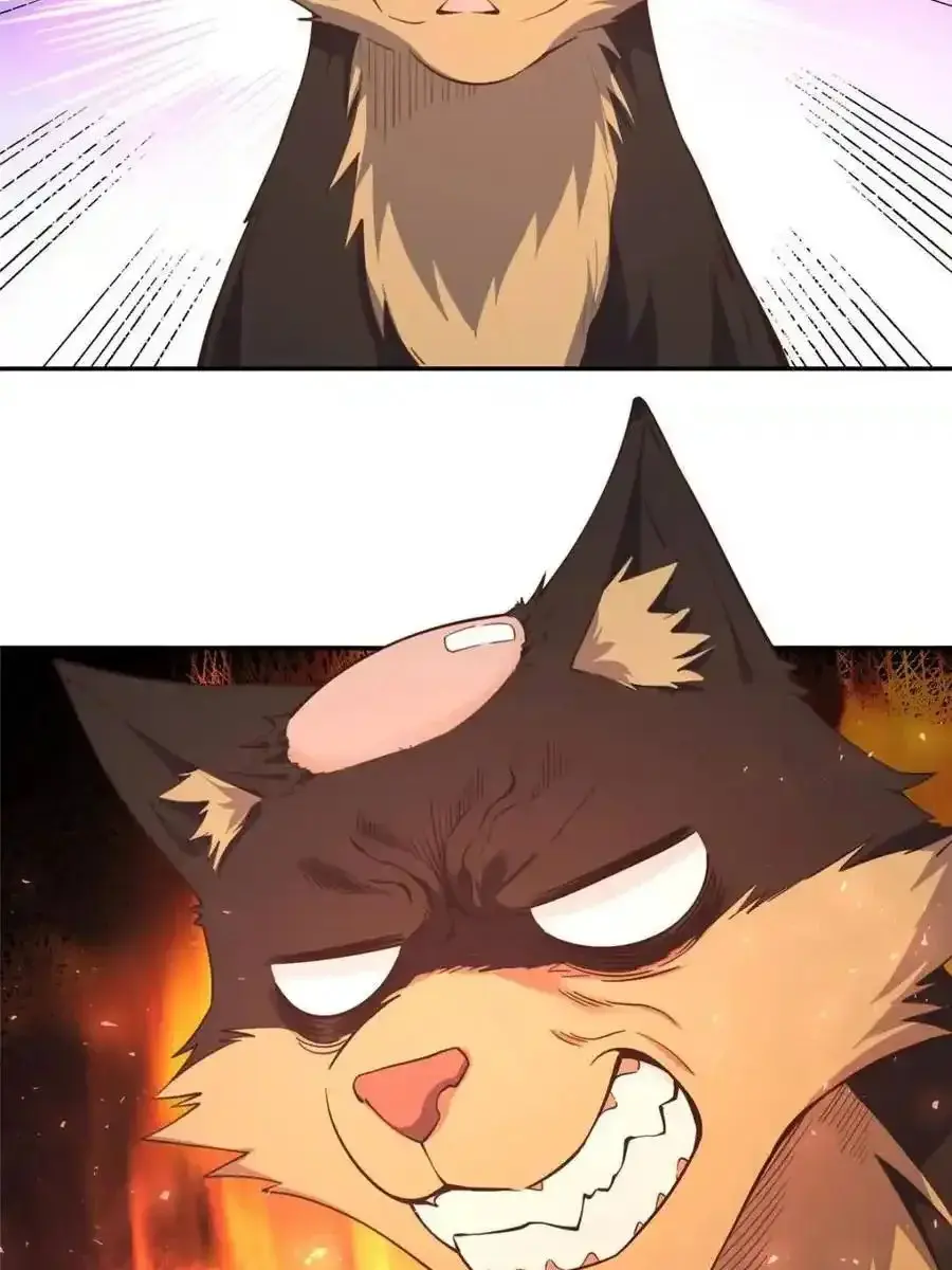 I'm Actually a Cultivation Bigshot Chapter 464 Page 11