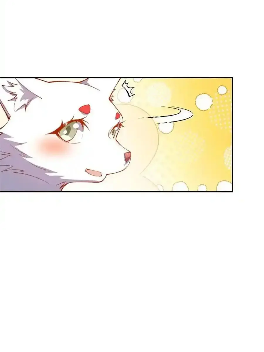 I'm Actually a Cultivation Bigshot Chapter 464 Page 17