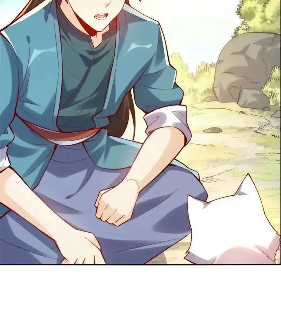 I'm Actually a Cultivation Bigshot Chapter 464 Page 38