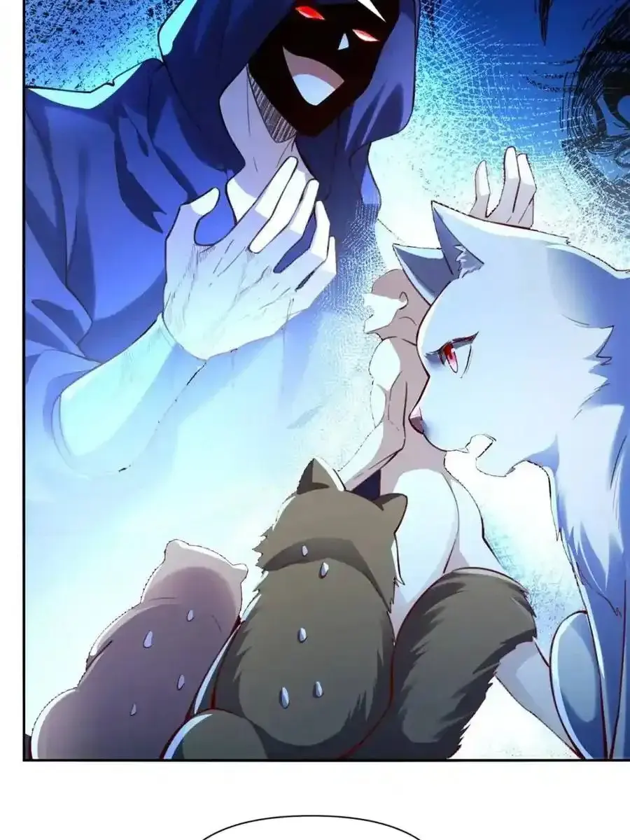 I'm Actually a Cultivation Bigshot Chapter 464 Page 40