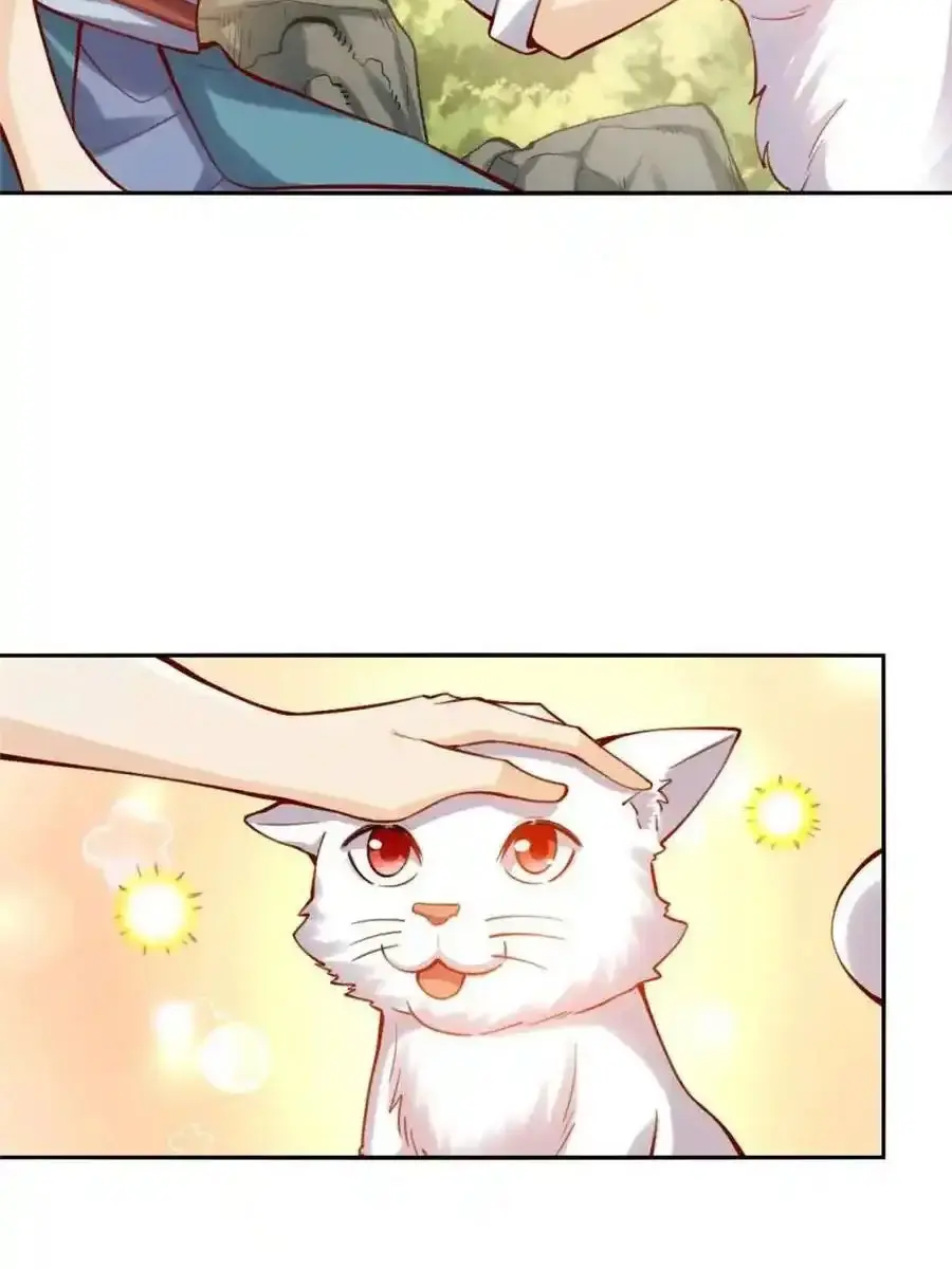 I'm Actually a Cultivation Bigshot Chapter 464 Page 46