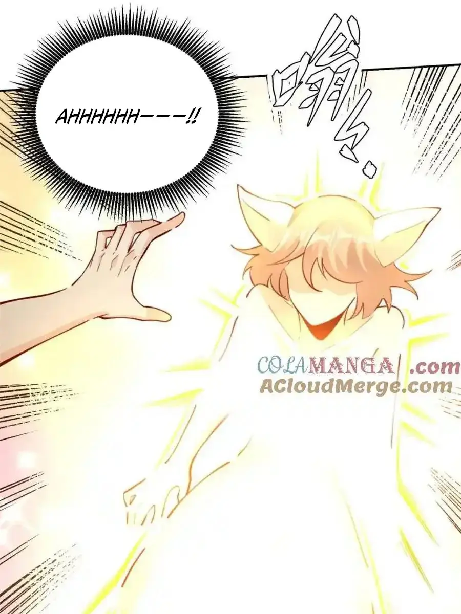 I'm Actually a Cultivation Bigshot Chapter 464 Page 51