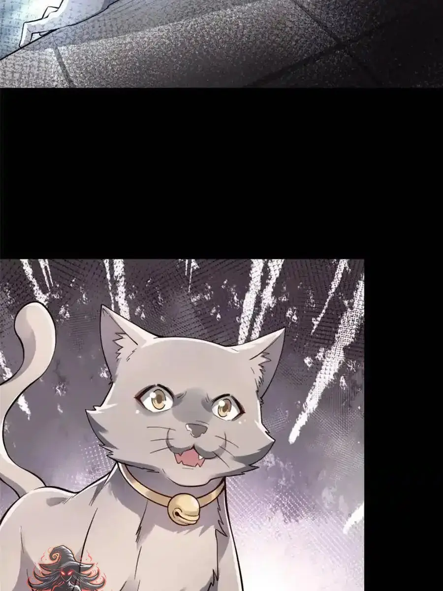 I'm Actually a Cultivation Bigshot Chapter 464 Page 65