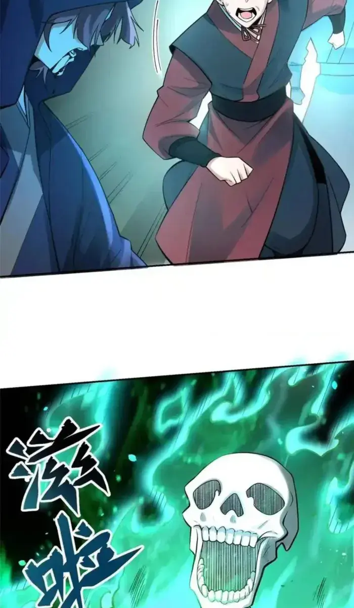 I'm Actually a Cultivation Bigshot Chapter 467 Page 29