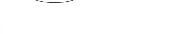 I'm Actually a Cultivation Bigshot Chapter 467 Page 34