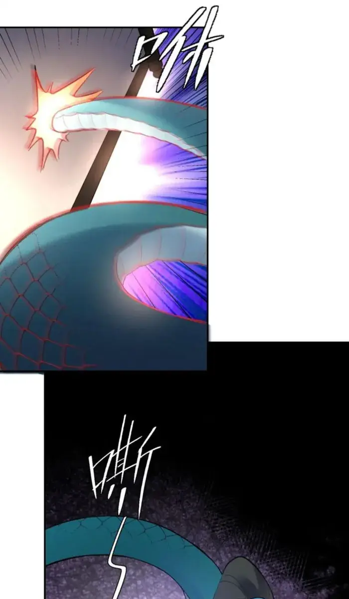 I'm Actually a Cultivation Bigshot Chapter 467 Page 49