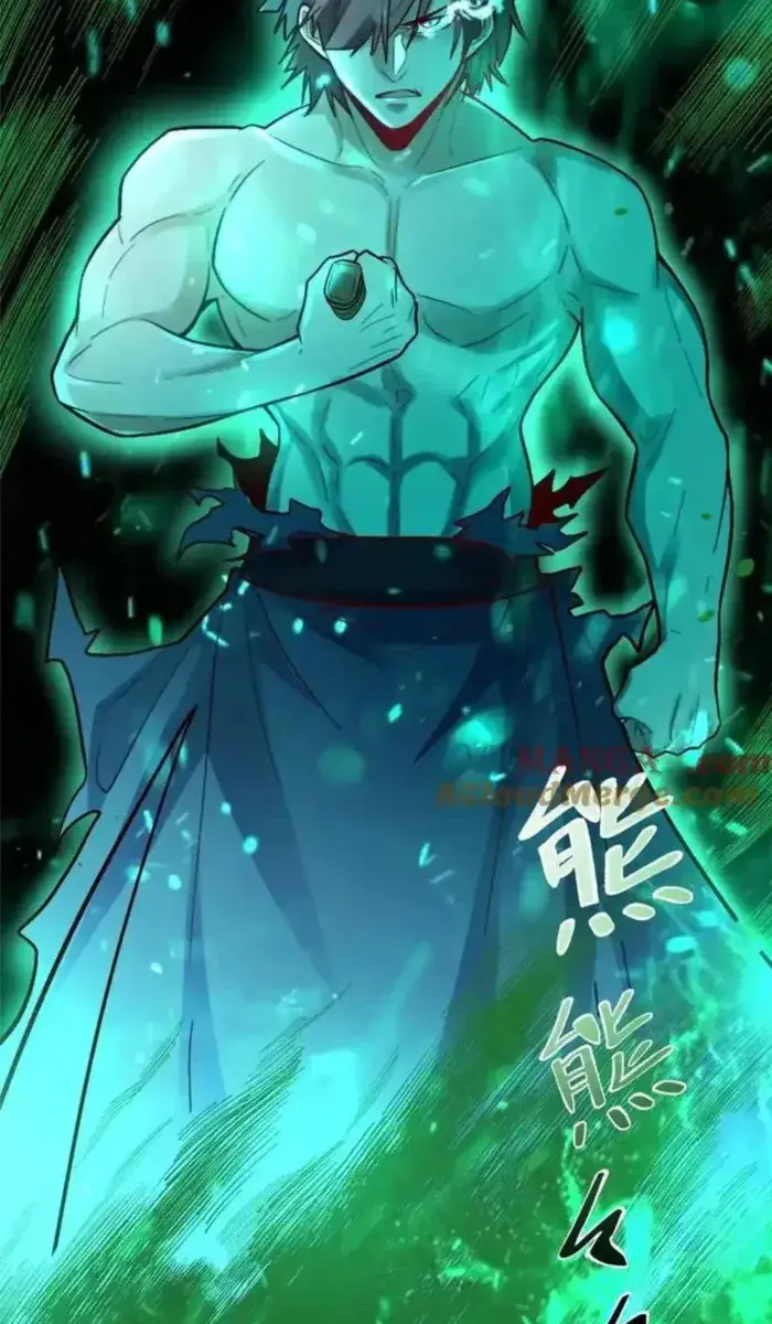 I'm Actually a Cultivation Bigshot Chapter 468 Page 15
