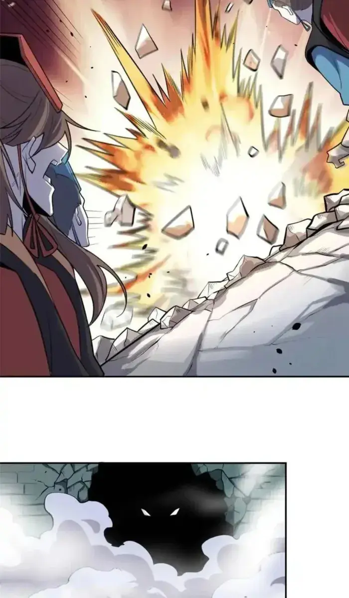 I'm Actually a Cultivation Bigshot Chapter 468 Page 44