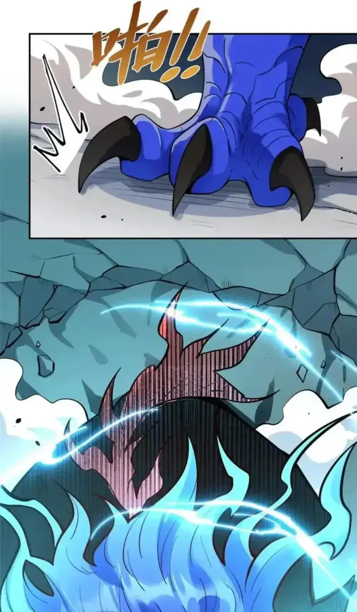I'm Actually a Cultivation Bigshot Chapter 468 Page 47
