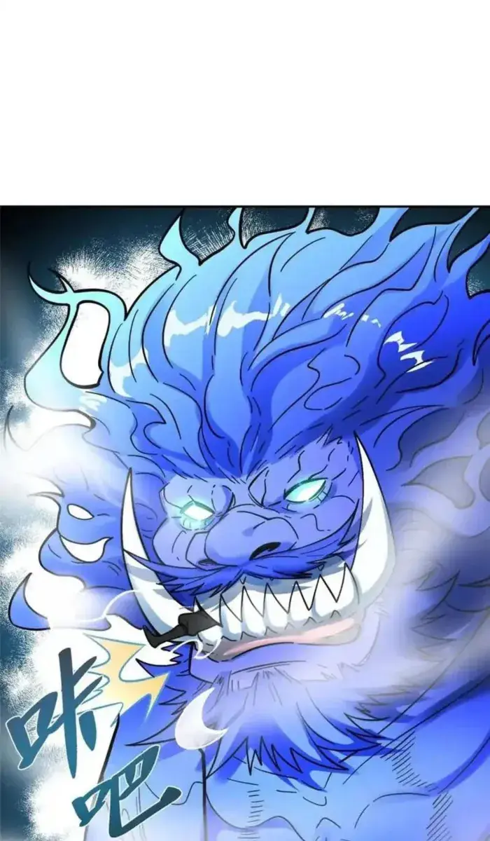 I'm Actually a Cultivation Bigshot Chapter 469 Page 10