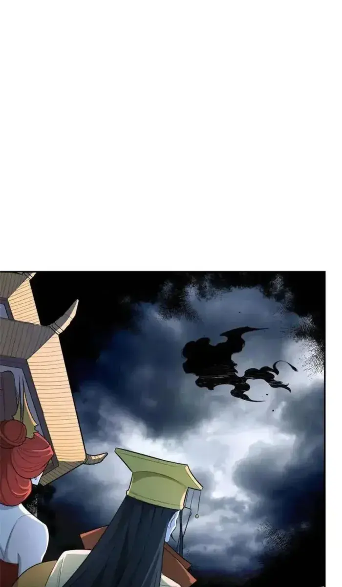 I'm Actually a Cultivation Bigshot Chapter 469 Page 43
