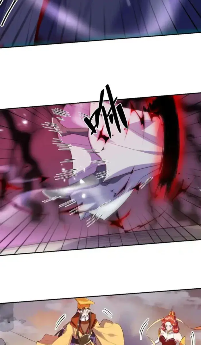 I'm Actually a Cultivation Bigshot Chapter 470 Page 55