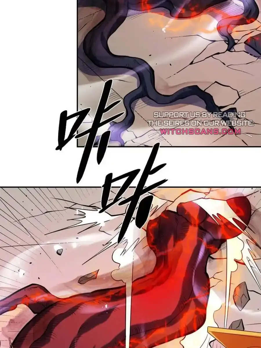 I'm Actually a Cultivation Bigshot Chapter 471 Page 7