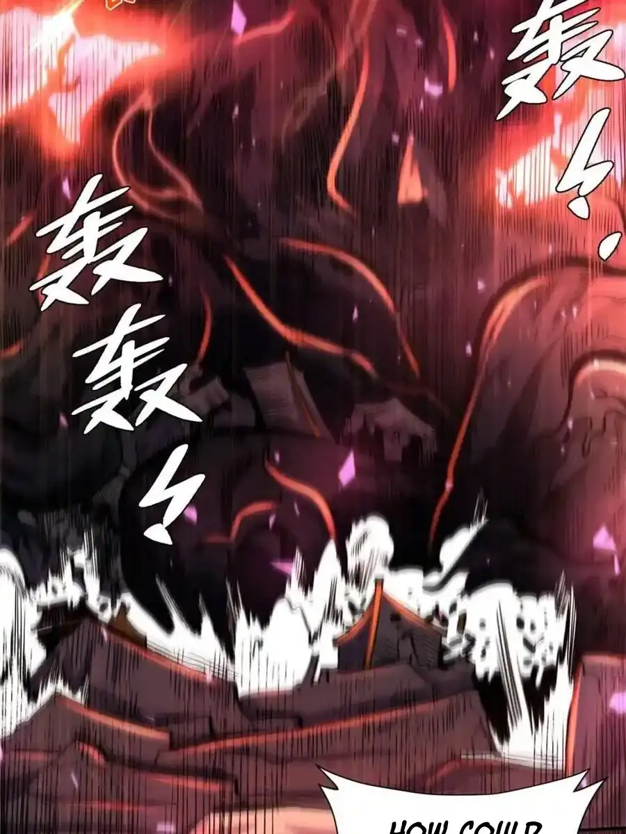 I'm Actually a Cultivation Bigshot Chapter 471 Page 57